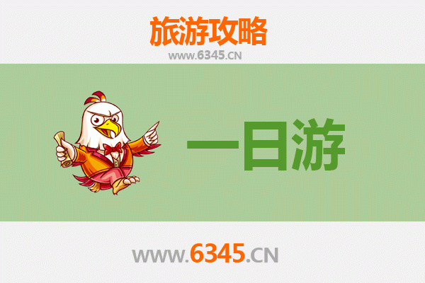 泸州叙永自驾一日游攻略：探秘川南秘境，品味山水人文